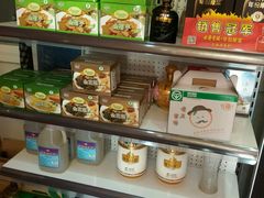 -长兴岛郊野公园农场食堂