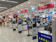 -物美超市(沙城店)