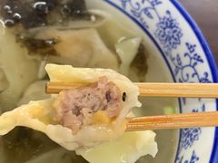 -方老大馄饨(抚宁巷店)