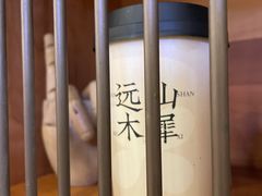 -萃茶师(琅西店)