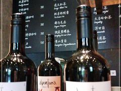 -贵阳恒世纪酒店·味自助餐厅