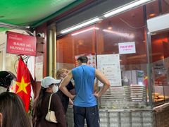 -Bánh Mì Huynh Hoa