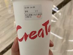 -去茶山