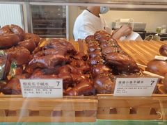 -WHEN PIGS FLY当猪飞