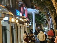 -川香煲(茅台路店)