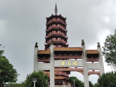-大雁山风景区