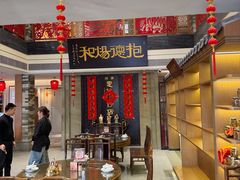 -抱德·潮汕味(琶洲店原惠城鱼仔)