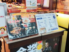 -陈鹏鹏潮汕菜(宝安机场T3航站楼店)