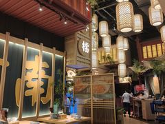 -南京大牌档(龙江新城市广场店)