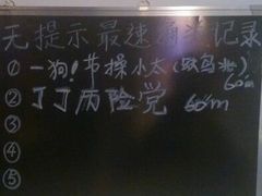 android_upload_pic-JOJO实景沉浸侦探剧本杀(大悦城店)