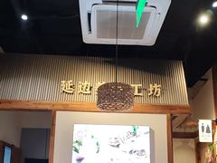 -冰川朝鲜族料理·东北菜(观前店)