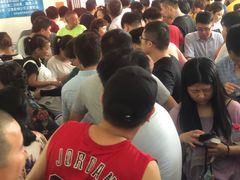 -仙山谷激浪漂流