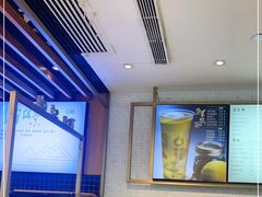 -悠提茶饮(紫峰广场店)