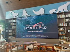 -抱抱地球咖啡馆(国家海洋博物馆店)