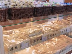 -桂发祥·直营(下瓦房店)