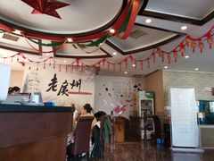 -粤秀小厨·广式早茶(辽宁路店)