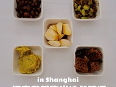 -春餐厅