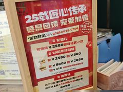 -手佳按摩·足疗·艾灸(博物院中山陵店)