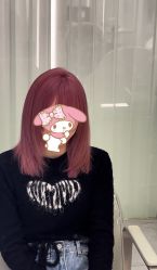 -PE SALON