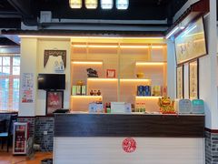 -得心斋(国瑞升平里店)