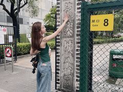 -九龙寨城公园
