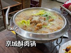 -刘妈菜馆(磁器口店)
