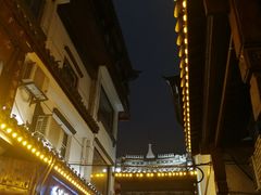 门面-吴记口味馆