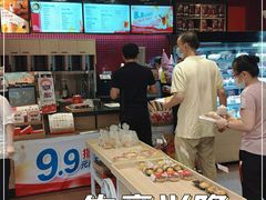 -85度C(厦门中华城新店)