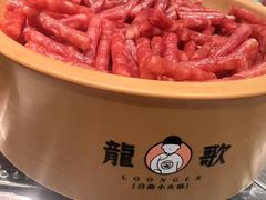 -龍歌自助小火锅(黄岛吾悦店)