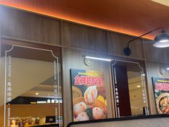 -鹅冠港式茶餐厅(来福士店)