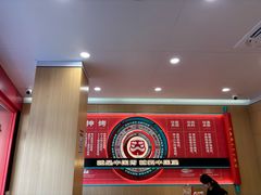 -塔斯汀中国汉堡(白云京溪地铁站店)