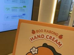 -新罗免税店(济州店)