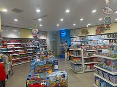 -TOYSRUS玩具反斗城(合肥华润万象城店)