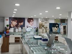-发茂眼镜·蔡司依视路镜片(镇坪路店)