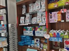 -心仪动物医院·牙专科·肿瘤·心脏科(西客站院)