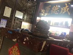 -运德成·天津老味烧烤(广开二马路店)