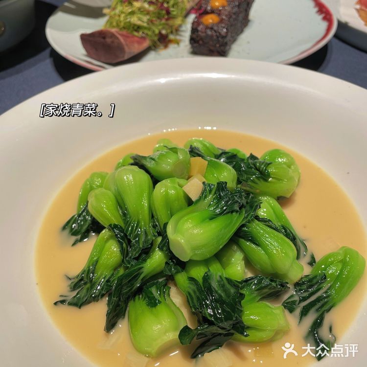 层次感十足|子福慧·坤