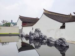 -绍兴鲁迅故里·沈园景区