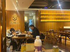 -五样儿西昌小签签烤串(天府三街店)