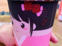 -饭町二郎日式综合茶餐(中安广场店)