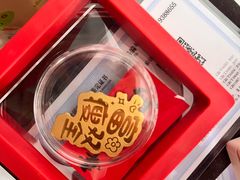 -1937青岛老味道·海肠捞饭·青岛菜(大鲍岛栈桥店)