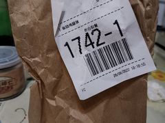 -麦当劳(垡头西路店)