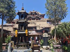 -高庙保安寺