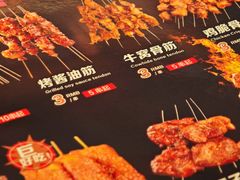 -嗨辣小聚·盘锦河蟹·海鲜烧烤龙虾(盘锦十年好店)