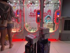 -风云再起游乐汇(皇城恒隆广场店)