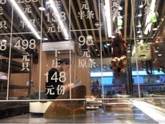 -狮头牌卤味研究所·卤味饭(花城汇南区店)