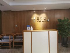 -星湖特色餐厅· 三岔湖环球融创天堂洲际酒店