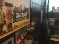 -汉堡王(上海虹口龙之梦)