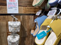 -胖东来生活广场(健康路店)