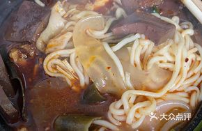 Duck Blood Hot Pot